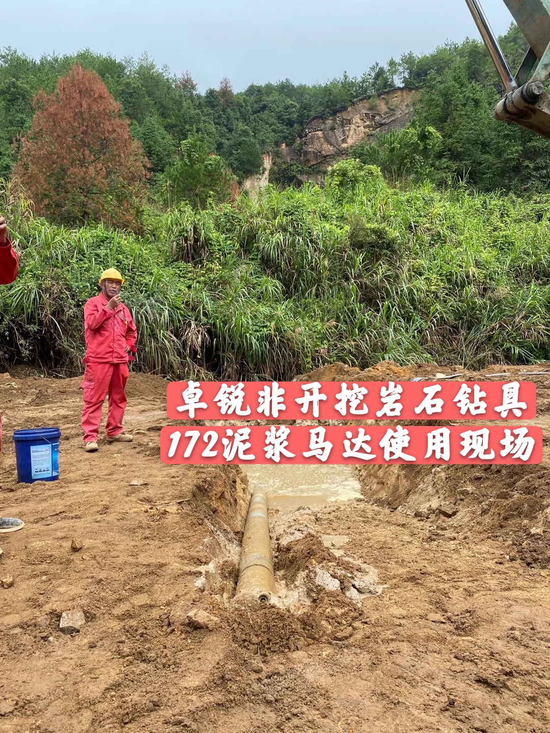 鄂州等壁厚螺旋加工設備定做