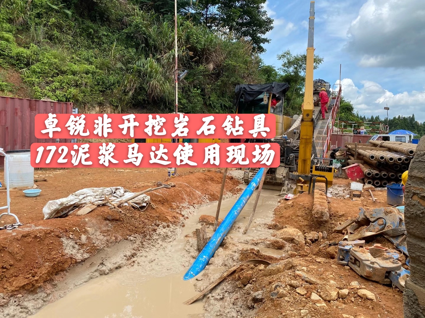懷化廣東液壓拆裝架電話接受定制