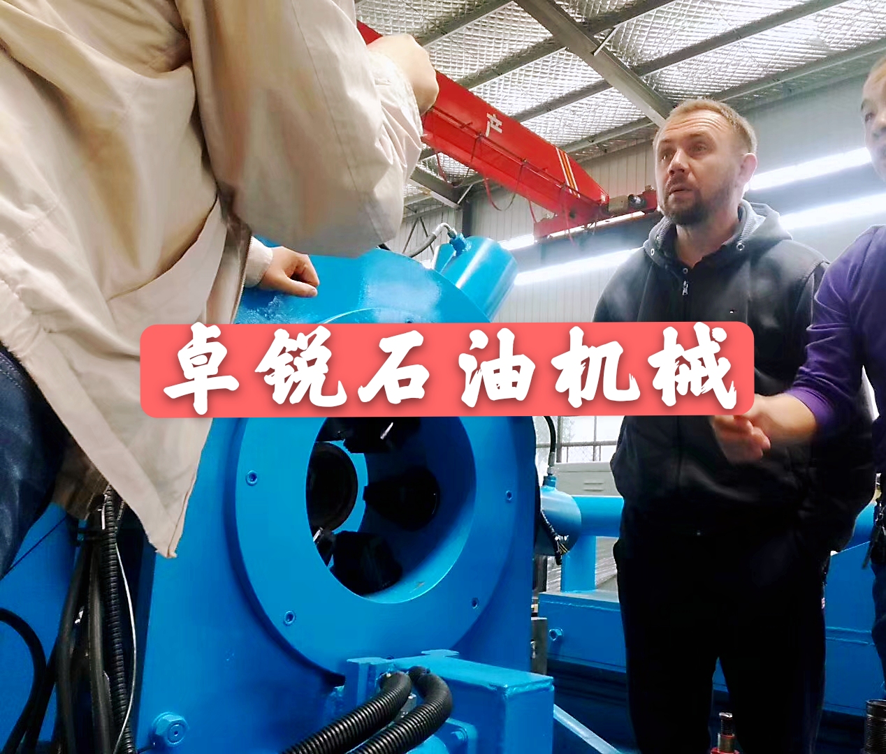 烏海西寧無磁鉆鋌哪好保質(zhì)保量
